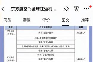 新利娱乐网站官网截图4