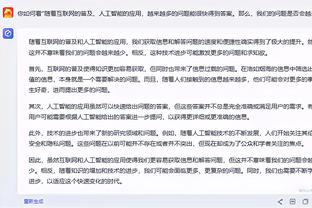 新利娱乐网站官网截图0